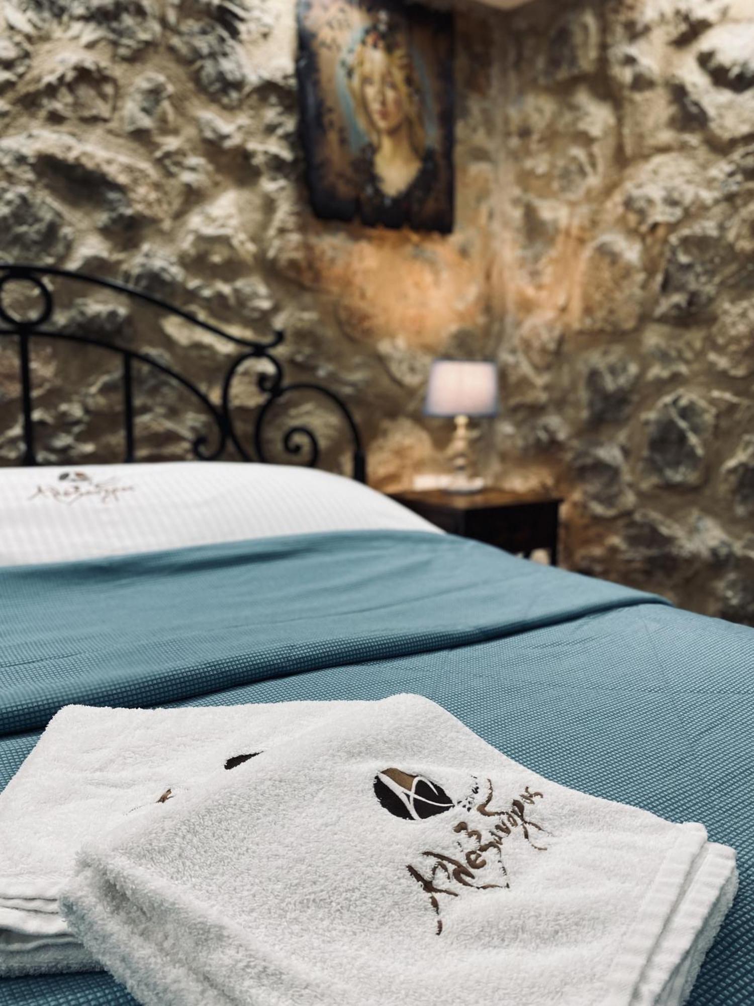 Alexandros Guesthouse Arachova Bagian luar foto